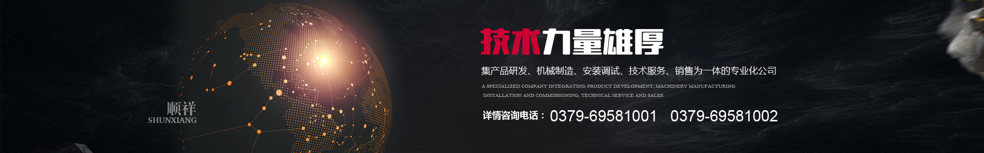 &#21326;&#20159;&#24179;&#21488;&#45;&#21326;&#20159;&#65288;&#20013;&#22269;&#65289;&#19968;&#31449;&#24335;&#26381;&#21153;&#24179;&#21488;